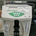 全自动五分类血液分析仪