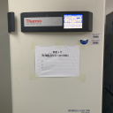 氧浓度控制系统